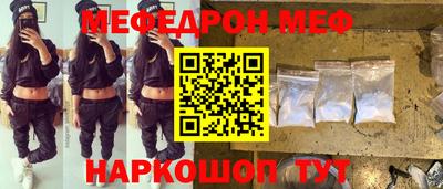 каннабис Старая Купавна