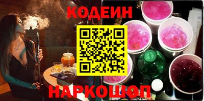 стаф Тара