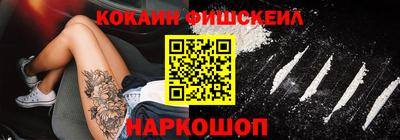 стаф Тара