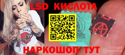 гашиш Татарск