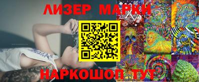 гашиш Татарск