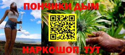 стаф Тара