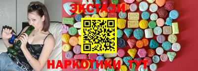 стаф Тара