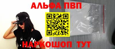 стаф Тара