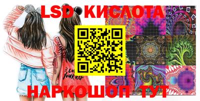 гашиш Татарск