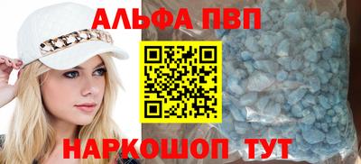 стаф Тара