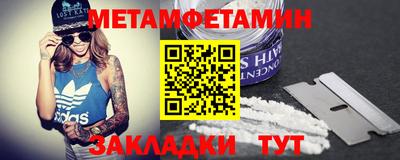 стаф Тара