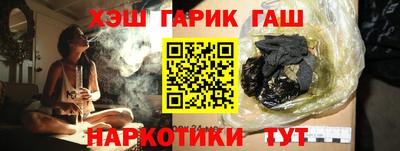a pvp Тверь