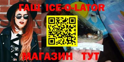 стаф Тара
