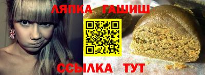 стаф Тара