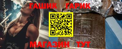стаф Тара