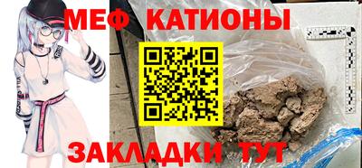 гашиш Татарск