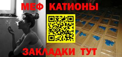 гашиш Татарск